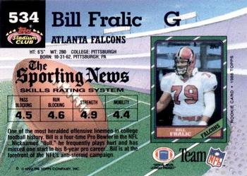 1992 Stadium Club #534 Bill Fralic Back