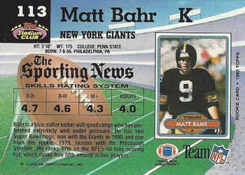 1992 Stadium Club #113 Matt Bahr Back