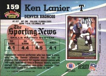 1992 Stadium Club #159 Ken Lanier Back