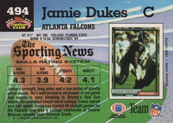 1992 Stadium Club #494 Jamie Dukes Back