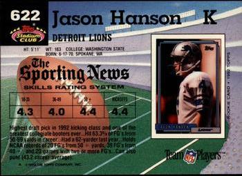 1992 Stadium Club #622 Jason Hanson Back