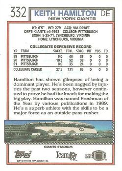 1992 Topps #332 Keith Hamilton Back