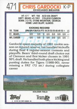 1992 Topps #471 Chris Gardocki Back