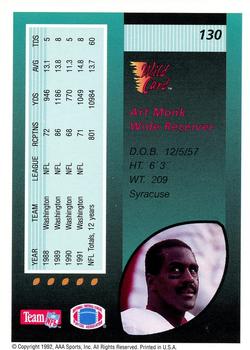 1992 Wild Card - 20 Stripe #130 Art Monk Back