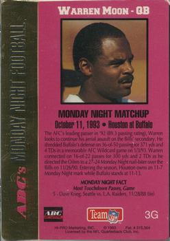 1993 Action Packed Monday Night Football - 24K Gold #3G Warren Moon Back