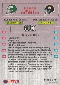 1993 Pro Set Power Update - Power Moves #PMUD47 Bubby Brister Back
