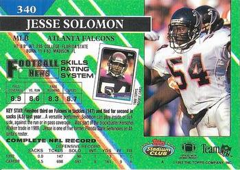 1993 Stadium Club - Super Bowl XXVIII Super Teams Exchange #340 Jesse Solomon Back