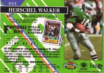 1993 Stadium Club - Super Bowl XXVIII Super Teams Exchange #355 Herschel Walker Back