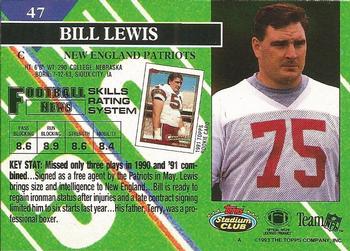 1993 Stadium Club #47 Bill Lewis Back