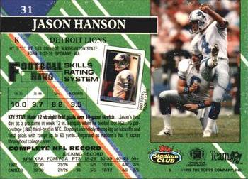 1993 Stadium Club #31 Jason Hanson Back