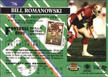 1993 Stadium Club #76 Bill Romanowski Back