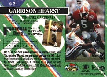 1993 Stadium Club #82 Garrison Hearst Back