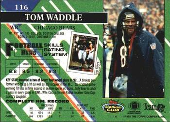 1993 Stadium Club #116 Tom Waddle Back