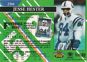 1993 Stadium Club #286 Jessie Hester Back