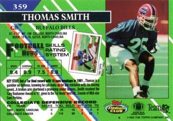 1993 Stadium Club #359 Thomas Smith Back