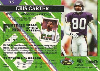 1993 Stadium Club #95 Cris Carter Back