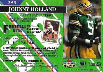 1993 Stadium Club - First Day Production/Issue #259 Johnny Holland Back