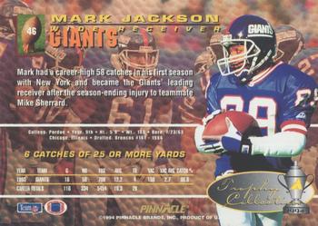 1994 Pinnacle - Trophy Collection #46 Mark Jackson Back