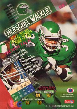 1994 Stadium Club - Super Teams Super Bowl XXIX #33 Herschel Walker Back
