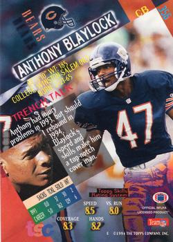 1994 Stadium Club - Super Teams Super Bowl XXIX #356 Anthony Blaylock Back