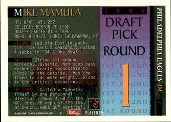 1995 Bowman - First Round Picks #7 Mike Mamula Back