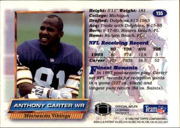 1994 Finest - Refractors #155 Anthony Carter Back