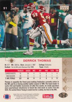 1994 SP #91 Derrick Thomas Back