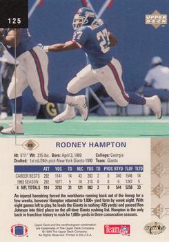 1994 SP #125 Rodney Hampton Back