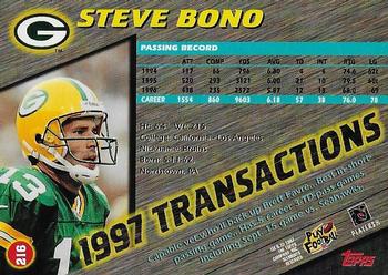 1997 Stadium Club - First Day Issue #216 Steve Bono Back