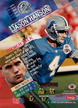 1994 Stadium Club #365 Jason Hanson Back