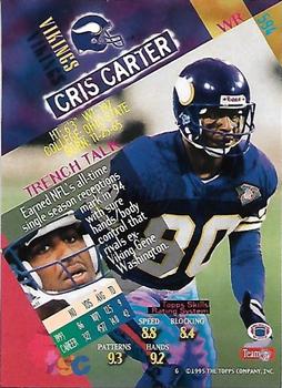 1994 Stadium Club - First Day Issue #594 Cris Carter Back