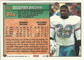 1994 Topps #380 Gary Brown Back