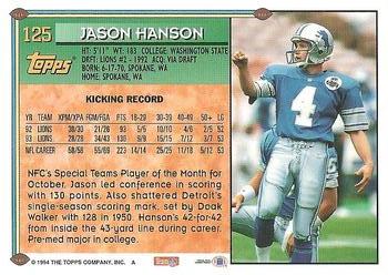1994 Topps #125 Jason Hanson Back