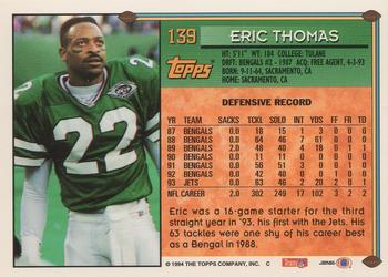 1994 Topps #139 Eric Thomas Back