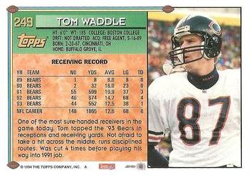 1994 Topps #249 Tom Waddle Back