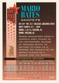 1994 Topps #376 Mario Bates Back