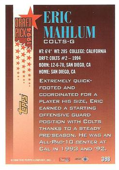 1994 Topps #396 Eric Mahlum Back