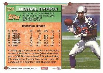 1994 Topps #534 Michael Timpson Back