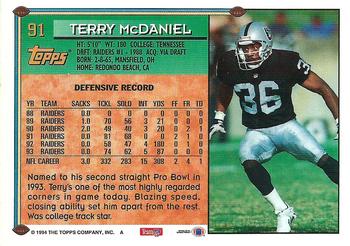 1994 Topps #91 Terry McDaniel Back