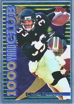 1994 Topps - Finest 1000/3000 Yd Club #6 Erric Pegram Front