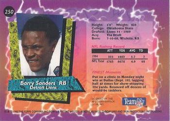 1995 Finest #250 Barry Sanders Back