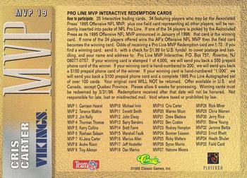 1995 Pro Line - MVP Redemptions (PR4000) #MVP 19 Cris Carter Back