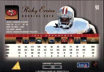 1995 Select Certified #90 Ricky Ervins Back