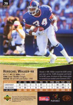 1995 SP #79 Herschel Walker Back