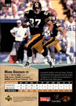1995 SP #183 Mark Bruener Back