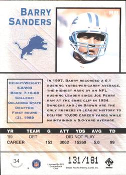 2000 Pacific Private Stock - Gold #34 Barry Sanders Back