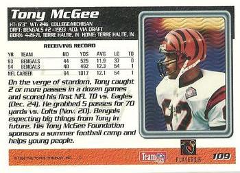 1995 Topps #109 Tony McGee Back
