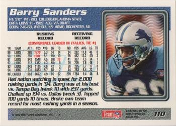 1995 Topps #110 Barry Sanders Back