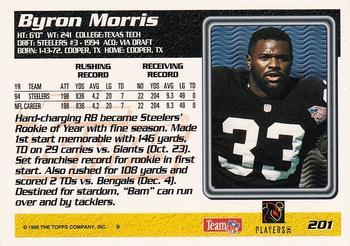 1995 Topps #201 Byron Morris Back