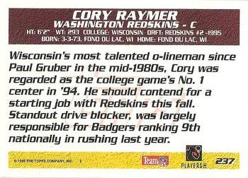 1995 Topps #237 Cory Raymer Back